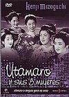 Utamaro y sus cinco mujeres